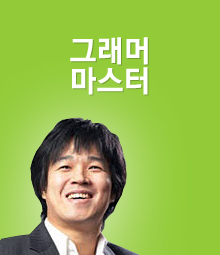 강좌이미지